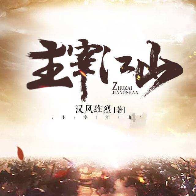 提升工作质效,邹城市综合行政执法局开展执法一线督查