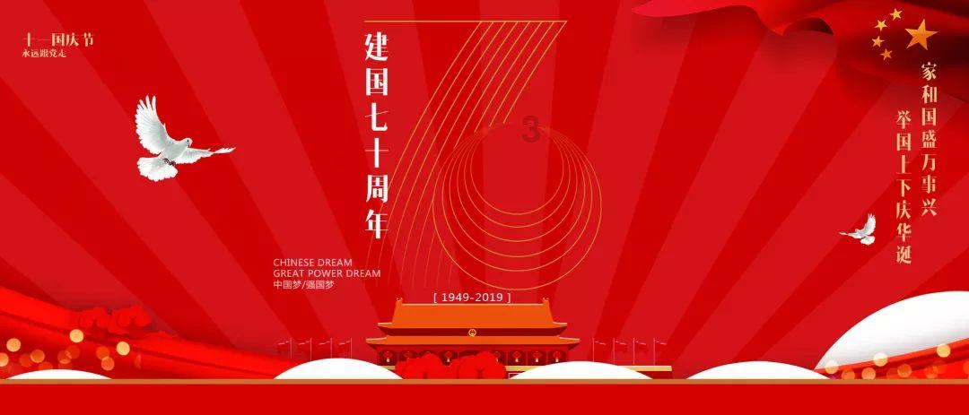 有的人对什么都无所谓，也没啥让他紧张的事，没自尊没责任，不知丑羞，这种人不会紧张是不是比大家好啊？游戏画面