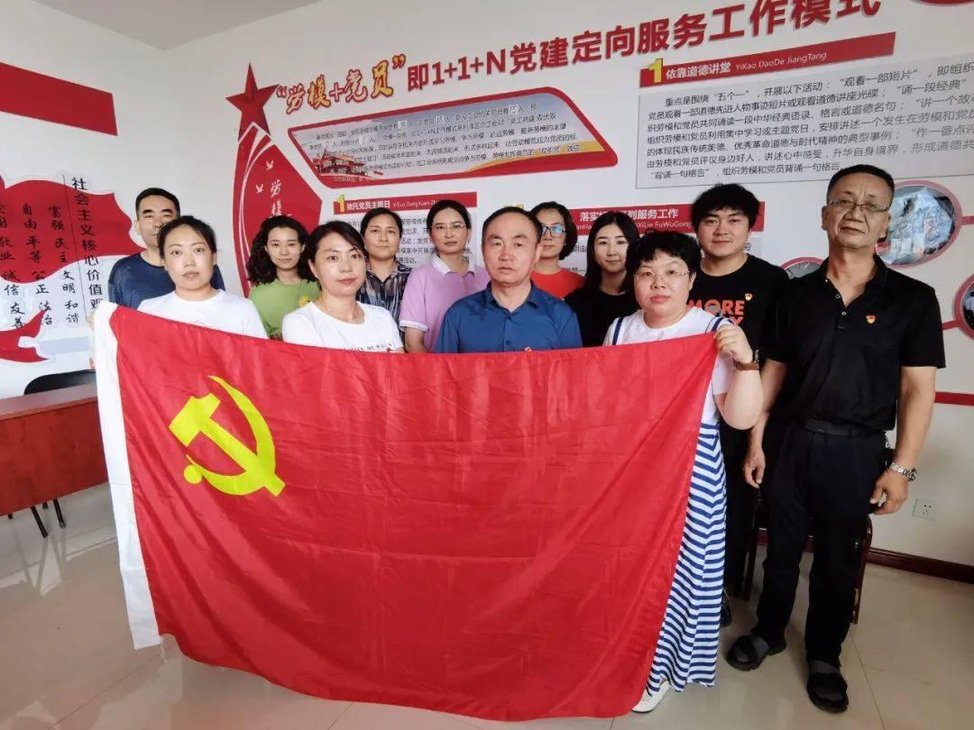 救援小白狼